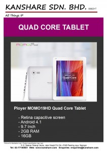 MOMO19 Tablet_Teaser