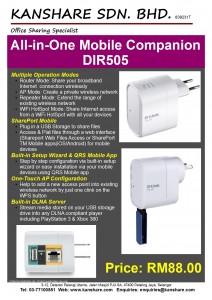 DIR-505 All in 1 mobile companion