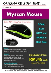 Myscan Mouse