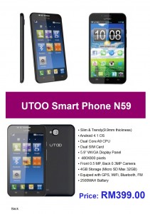 UTOO N59