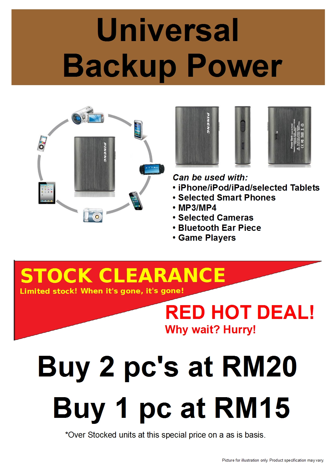 Universal Back Up_Stock Clerance