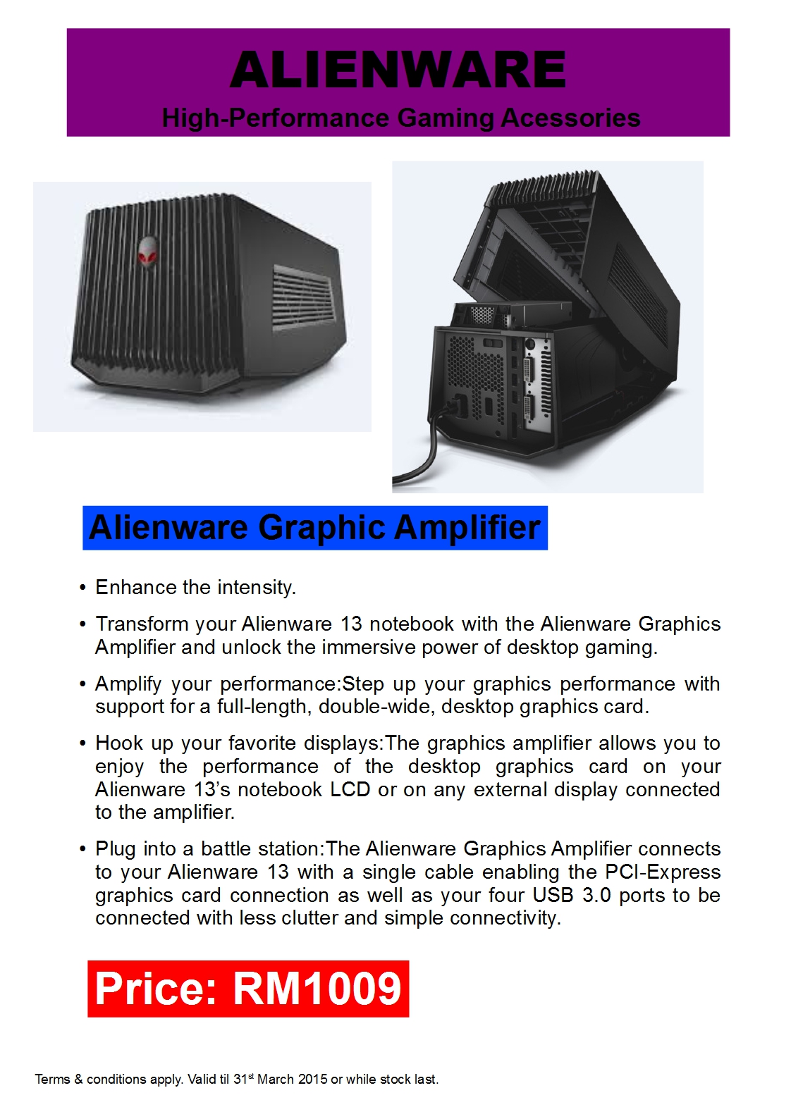 Alienware Amp