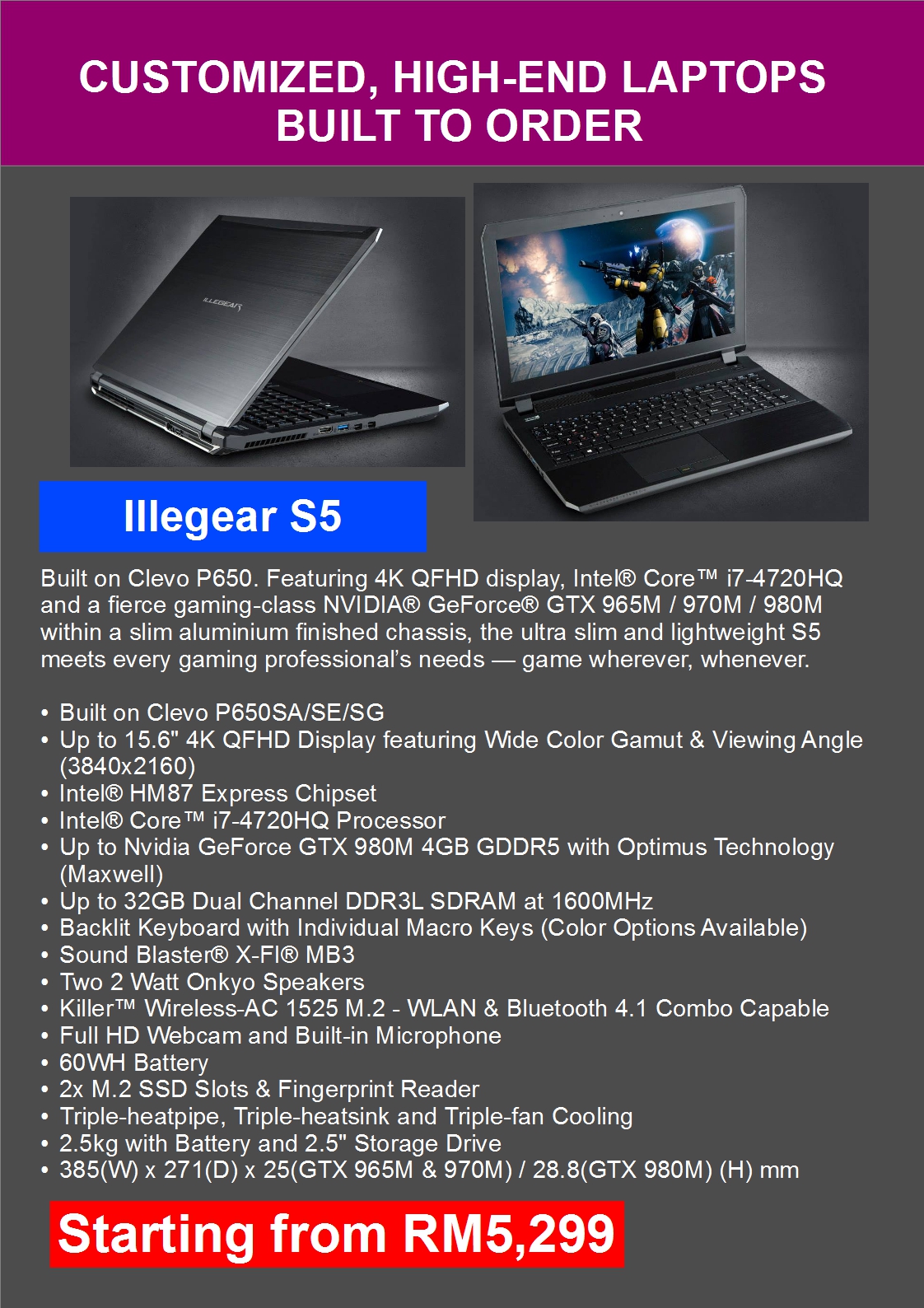 Illegear S5