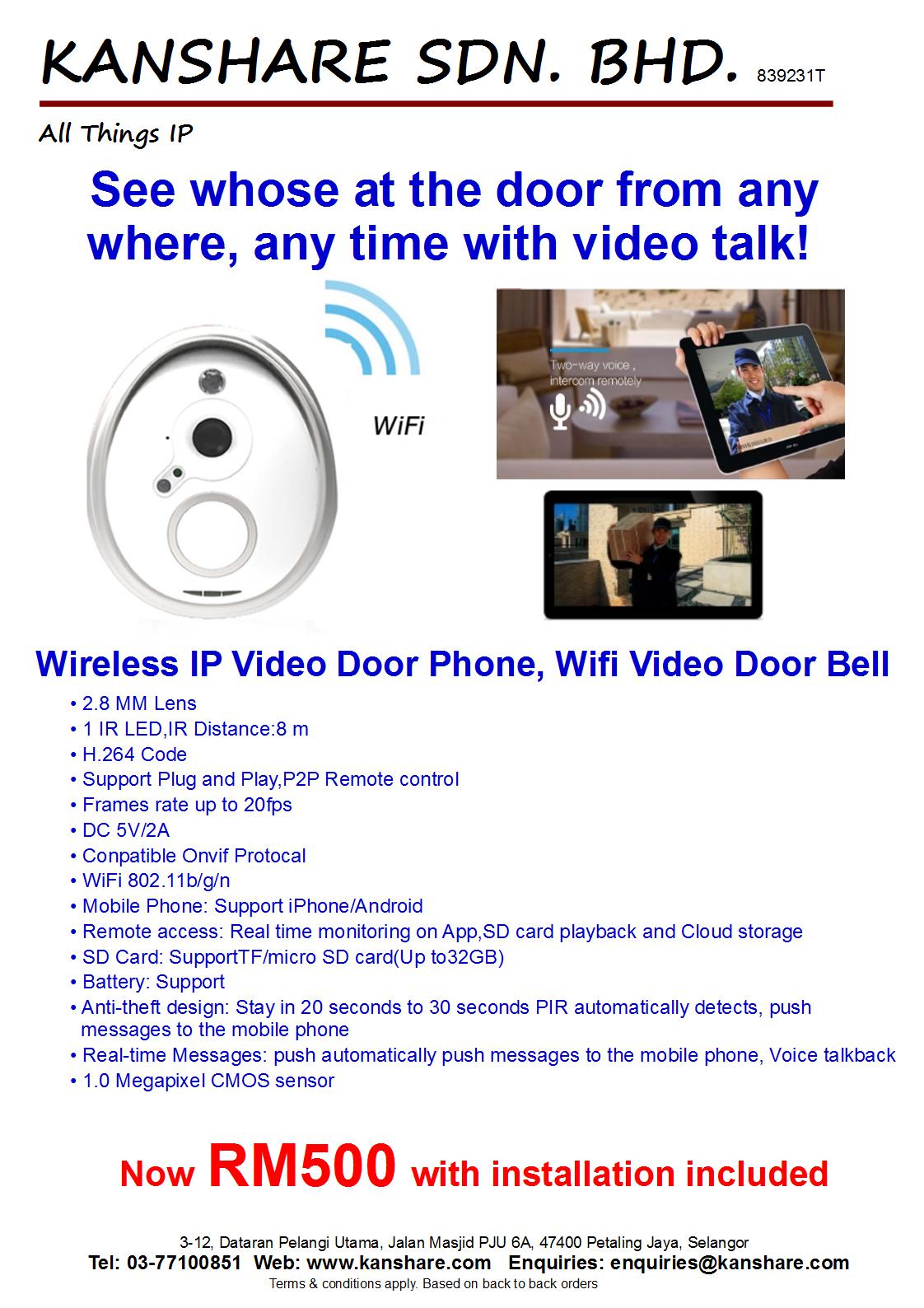 Egg Door Bell