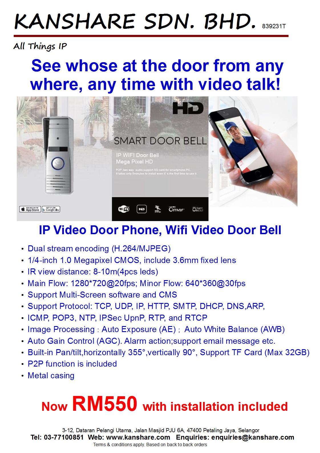 Metal Door Bell