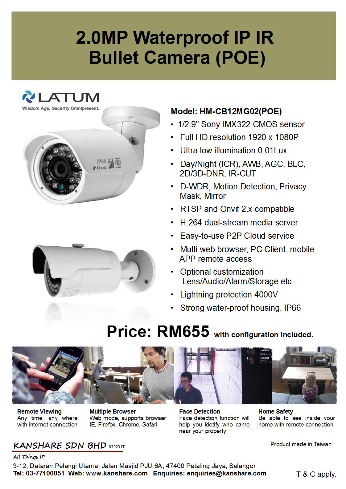 Hanmin_2.0MP IP Bullet Poe