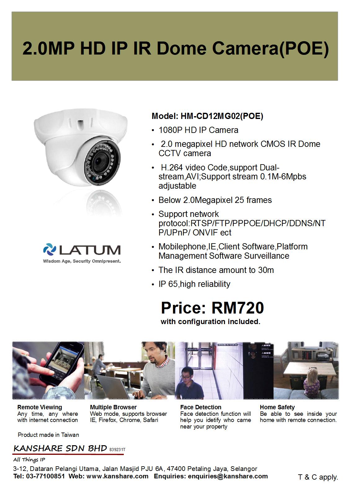Hanmin_2.0MP IR Dome Poe